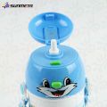 Sublimation Cute Kid Water Bottle 400ml